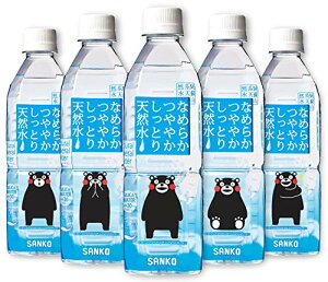 yVJVRzȂ߂炩₩ƂVR 500ml×24{ F{ h i`~lEH[^[  {̐  ܃