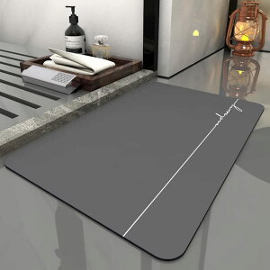 ]y oX}bg \tg 傫  􂦂 }bg C}bg  @}bg _炩 oX[ Ȃ 唻 ]y}bg z   ʏ Eߏ 40cm×60cm (B.moderngray)