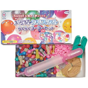 ^NX^炭炭[[Zbg [[D100 炭炭|v pb`Nbv S j 莆t ؃ebNX { [[ނZbg [[ N