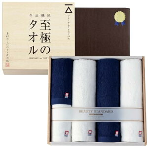 [Dolce duo] ^I Mtg (ρEؔ 5Zbg) Ԃ j j j { 100 tFCX^I nh^I DAM-436