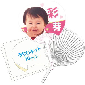 肤Lbg F M[TCY 10ZbgiFBAjZbg p   Lbg  ̈Ղ V[ n CXg   Jbg ͂