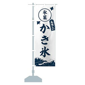 X ̂ڂ(M[60x180cm `` W) XRKH_BR ObYv/GoodsPro