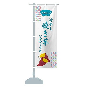 ₵ĂE₵Ăł ̂ڂ(M[60x180cm `` W) GGTY_CR ObYv/GoodsPro