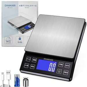 DIHAKARI ^ Lb`XP[ 0.1gP ͂ fW^ vʊ 50gZt 5kg NbLOv USB[d dq \ʖh  tbNt ʂ   َq 