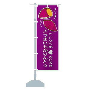 ܂ƂE܂ ̂ڂ(M[60x180cm `` W) F215-AR ObYv