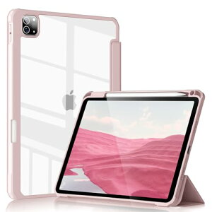 ZKTUYU iPad Pro 11C` P[X 2022/2021/2020 4/3/2Ή ANn[h Apple Pencil [\ 2yVΉ CX[d O܃X^h y ^ ϏՌ TPU {[_[X[v