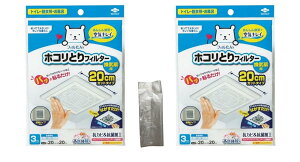 y2Zbg+IWipbNtzmA~(Toyo Aluminium) zRƂtB^[ C gC C C \邾 20cm×20cm 3 tB S5428
