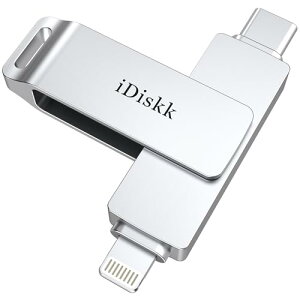 Apple mfiF؍ Lightning+USB-C iPhone 16/15Ή iDiskk 256GB iPhone USB tbVhCu Ot[ On[hfCXN X}zp X}[gtHXg[Wg gѓdbeʕs v
