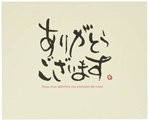 bZ[WJ[h a 肪Ƃ܂-2 (30) MGC-C2