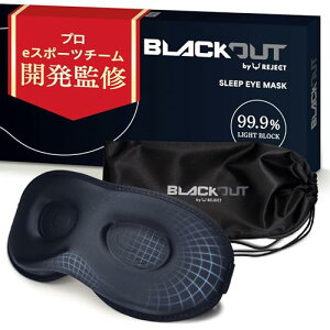 yAX[gpzAC}XN p WFNg BLACKOUTyՌ99.99%zՌ  ObY 3D  y ubNAEg REJECT