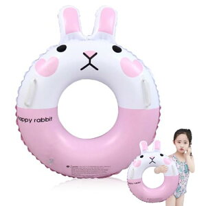 REBRIGHT DESIGN 60 TCY  q t[g V C v[ t    Aj} 킢 ċx  t Cpb`t (60size, Happy rabbit)