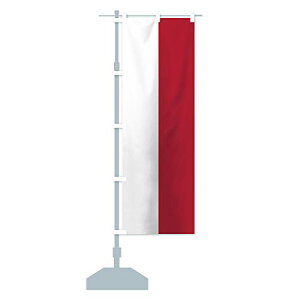 ChlVAa ̂ڂ(M[60x180cm `` W) 7NLY_AR ObYv/GoodsPro