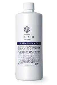 OHAJIKI ₳J[Vv[500ml  R[eBO  Ɩp v  tH[Kłg eiXVv[ y115.9~ŖAԂłz