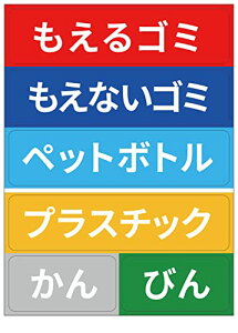 S~  XebJ[ S~ V[     TCY 傫 O Zbg S~ ȂS~ vX`bN ybg{g  r vXeBbN J r ybh{g