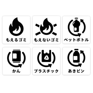 S~ʃXebJ[ 6ރZbg 8cmx8cm S~  ʃV[ S~ʃV[ όh rj[ގiPVCj Op\iS~AAȂS~AvX`bNAybg{