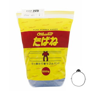 փS I[oh ΂ Soh 500g p #20×5 F GJS-105TBK a | _Ǝ x Œ  ܂Ƃ߂