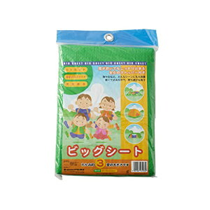 ATqm W[V[g 6~7lp 3 172×262cm y v ^ g Sh V[gst rbOV[g 1