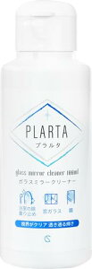   ܂~ PLARTA v^ KX~[N[i[ 100ml C KXN[i[ ~ | | ܂  | ǂ    KX 