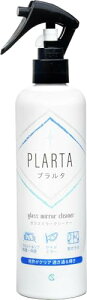 PLARTAiv^jKX~[N[i[ 300ml C  ܂~  C ʑ ŋ  tgKX AKX  ʂP