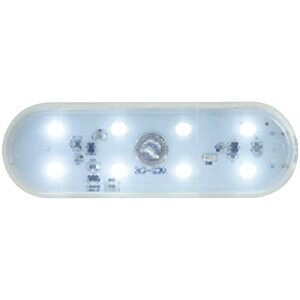 prendre ^b`Cg ^ RpNg ^b`ZT[ }Olbg  [d obe[ 8 LED ʃe[v [v N[[bg Lrlbg Ɩ izCgj PR-CTL808-WH