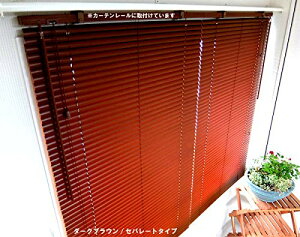 uCh Ebh(ؖ) 161×210cm/Zp[g^CviCguEj