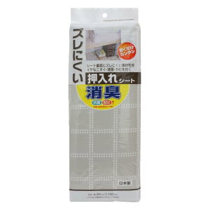 CY(Waizu) YɂLV[g O[W { C R  hJr  477225