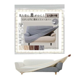 [nbs[ zk] s^bFit ډB \t@[ Jo[ zCg 3l| Xgb` ȒPt It n btn 5F  2l| _炩
