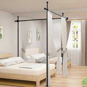 IMIEE ς莮 Ԏd؂ J[e|[ d؂ Ԏd؂ς_ L R[i[ ő620cm p[e[V J[e[ J[eOt --sF110cm-310cm (}bhu