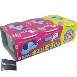   Ƃ肼 IJg 550mL 3 Zbg e N[[bg C Ԏ {