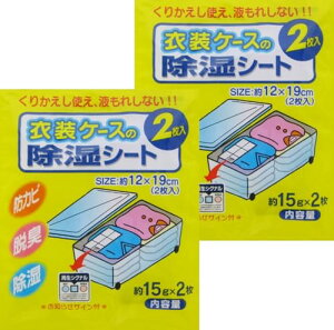 y  2Zbg zu ~J C΍ ߑP[X op V[g v ߗރJrh~ [P[X Ή b JԂg VĐ^ b GR  ObY ߑւ Jr E C