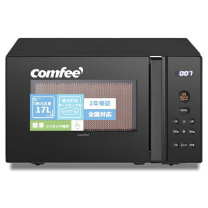 COMFEEe dqW 17L ^[e[u P@\ W wct[ SΉ 650Wo CF-EM203-BK [ht y[J[ۏ1NzubN