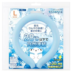 xh N[lbNO N[O 28 ACXlbNO lbNN[[ PCM Ē MǑ΍  ₷ ΍ p ObY | ⊴ | y 񌳂Ђ