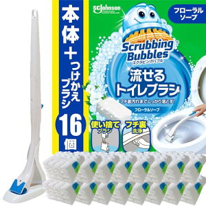 XNrOou (Scrubbing Bubbles) gCuV t[\[v̍ {+tւ16 ({̕t4+t֕i12) Y~ uV ĝ  ܂Ƃߔ y@ z