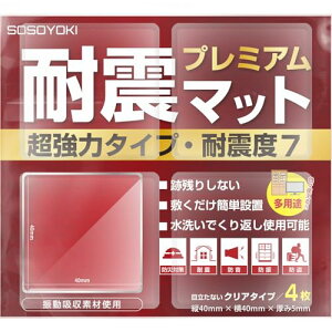 ySOSOYOKIz ϐk}bg v~A ̓^Cv ϐkx7 ϐkWF ω׏d100kg NA 4
