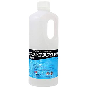 GAR  A~tBN[i[ vdl GAR v 505 1kg KP-01A Ɩp N[i[