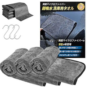 yW[W̐cJx[Xz RICAUTO }CNt@Co[NX  oCN  ^I Ȃ ʒюgp z @グp hC[NX 1200GSM  cCXgpC(