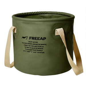 FREEAP ܂肽 AEghA oPc 10L 25×25×21cm h Lv BBQ K[fjO sNjbN  ނ    |  Ȉ J[L