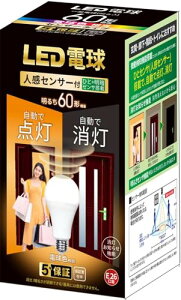 LEDd E26 d60` dF(7.2W) ʓdElZT[um点@\ځv_E Yh~