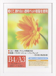 C^ z K[x B4/A3 ؐ zCg GM-154W-A3