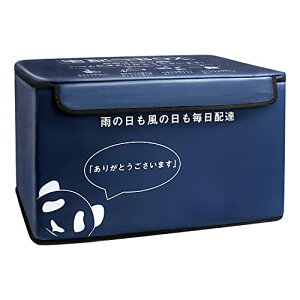 Ii z{bNX h O e uz{bNX ܂肽 sݎ A p[g }V O ˌėp l _CbN x2 }Olbg h~ C[t RpNg