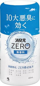 LZERO  L 10别LɌ L