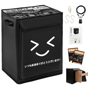 AUTO SPEC z{bNX h O e z 75L J uz BOX ܂ zB{bNX h~ }V l փhA ˌėp sݎ C[ 싞