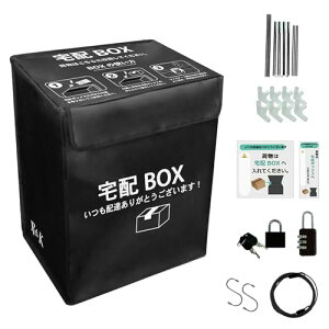 RK uz{bNX z{bNX e ܂肽ݎ l ˌėp zBOX [ X֎ zB{bNX z O h  _CbN 싞 h~C[t |P
