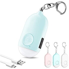 防犯ブザー LEDライト付き 防犯アラーム USB充電式 大音量130dB 防水 防犯 ブザー 小学生 女の子 男の子 女性 大人 子供 (ブルー)