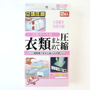 ̈k ߗވk ߑP[Xp 2 / ou k |@Ή ߗގ[ { ΍莑 AVB0202-02