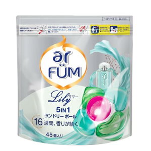 At[  lւ 45 [y؍1.2̔˔jz arFUM lily WF {[^ Z R _ܓ vZg Mtg
