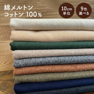 H~ g n Rbg _炩 炩 N ۉ  Xq R[g pc Vv 10P ȃg D  nhCh G ۉ v[g Mtg H ~