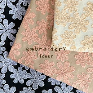 花引き揃え刺繍 エンブロイダリー 花柄 ローン生地 10cm単位 可愛い シンプル おしゃれ 手芸 かわいい 布 ローン 生地 柄 手作り ハンドメイド