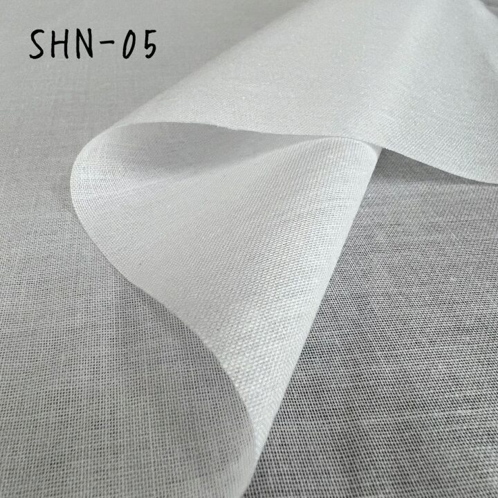 楽天市場】接着芯 SHN-05 一般的な接着芯 薄手ソフト 芯地 縫製用品  