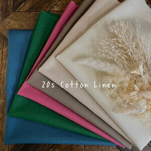 20sȖ 50/50 Rbgl n[tl Ȗ l n ln